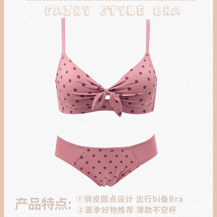 无钢圈波点聚拢少女托胸元气内衣Bras糖文胸 Shopee Malaysia