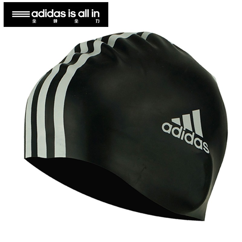 adidas swimming cap