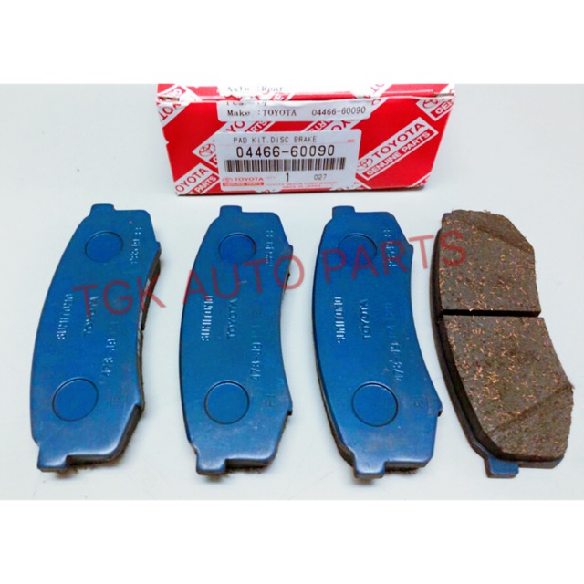 brake pads fj cruiser