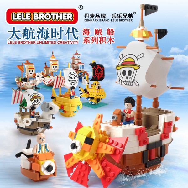 lego one piece ship