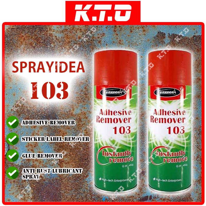 sprayidea 92 waterproof silicone pur weave