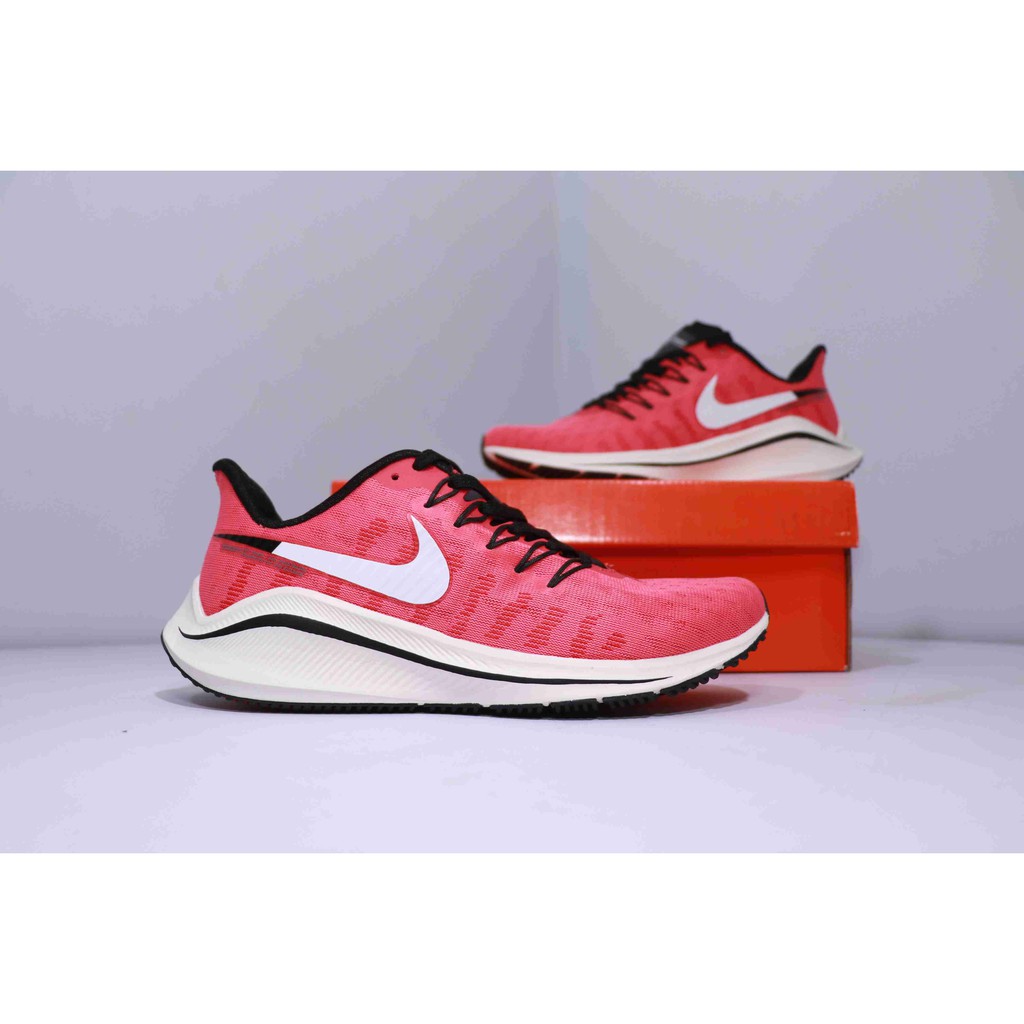 nike structure 14 mens