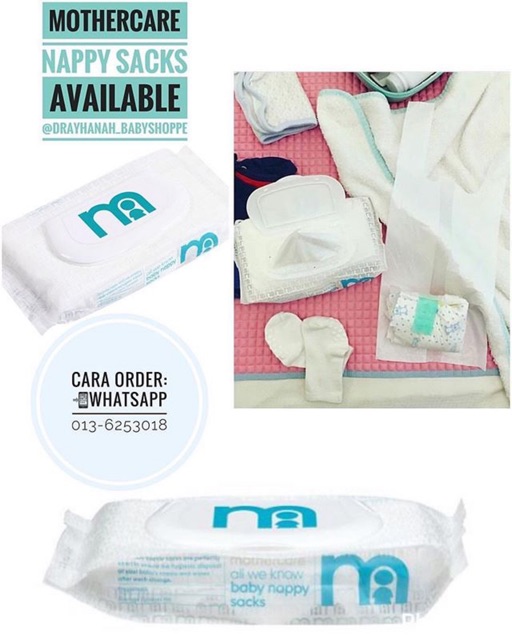 mothercare nappies