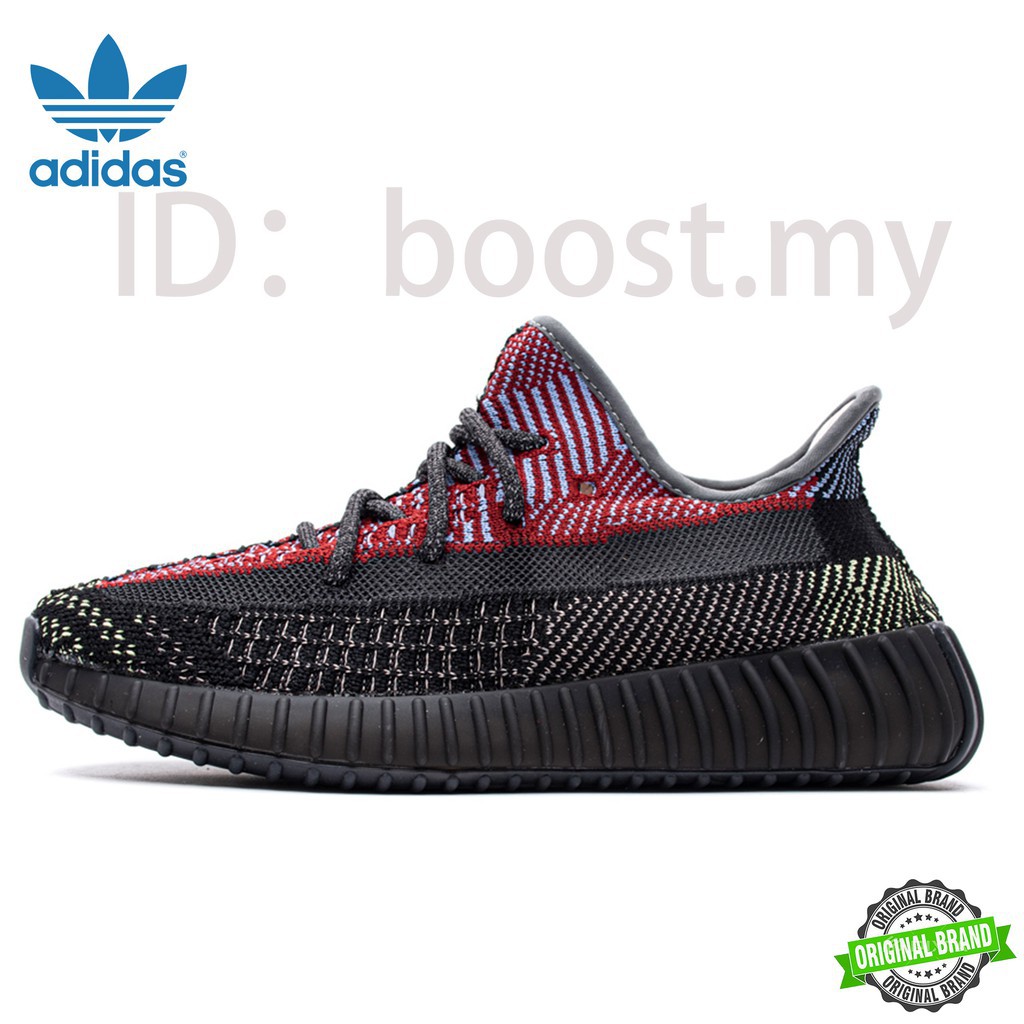 adidas Yeezy boost 350V2 Yecheil FW5190 Sneakerjagers