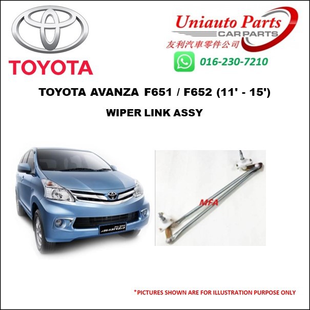 TOYOTA AVANZA F651 / F652 (11' 15') WIPER LINK ASSY Shopee Malaysia