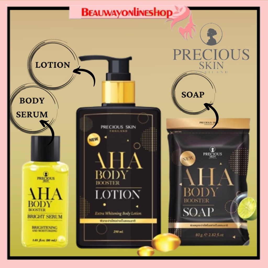 PRECIOUS SKIN AHA Body Booster Skin Care Lotion / Body Soap / Bright