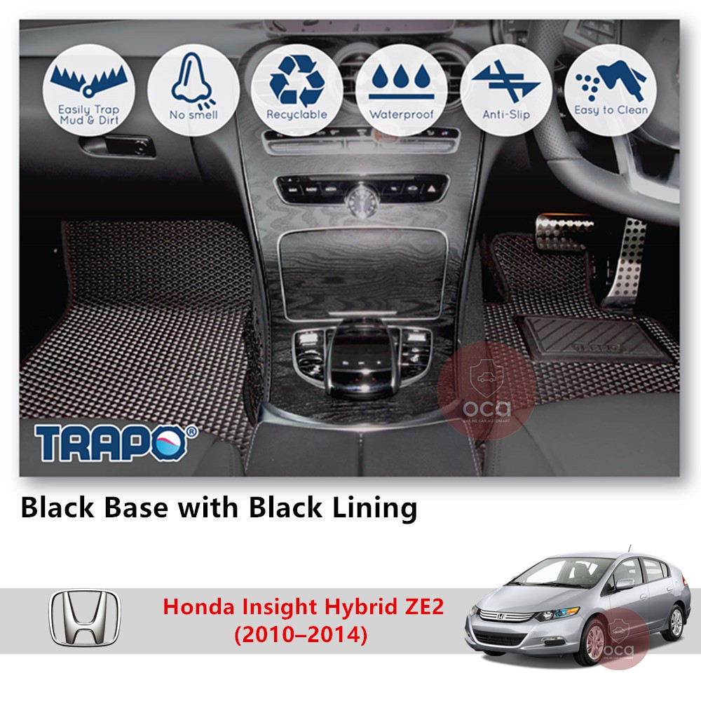 Trapo Customize Car Floor Mat For Honda Insight Hybrid Ze2 2010