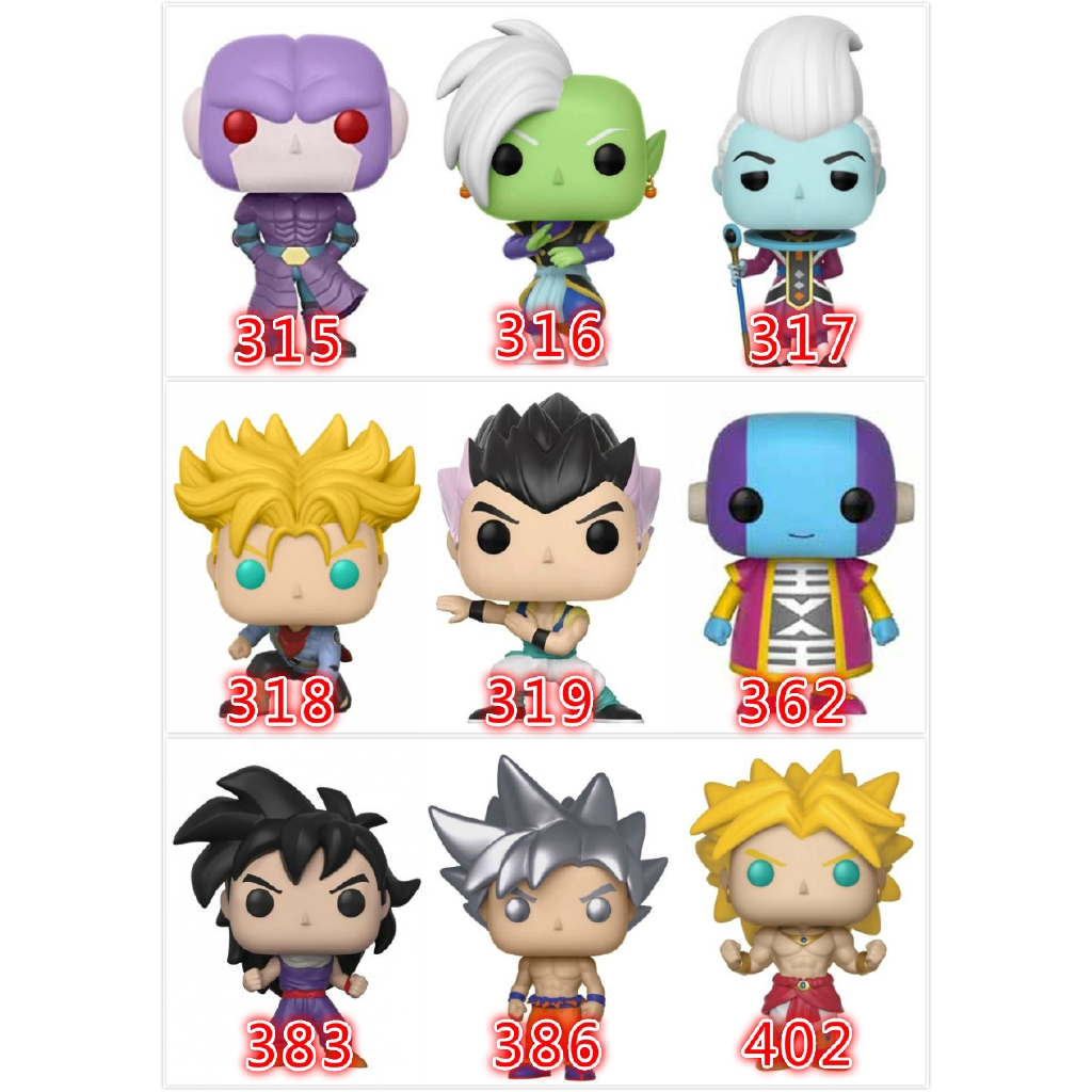 zamasu pop figure