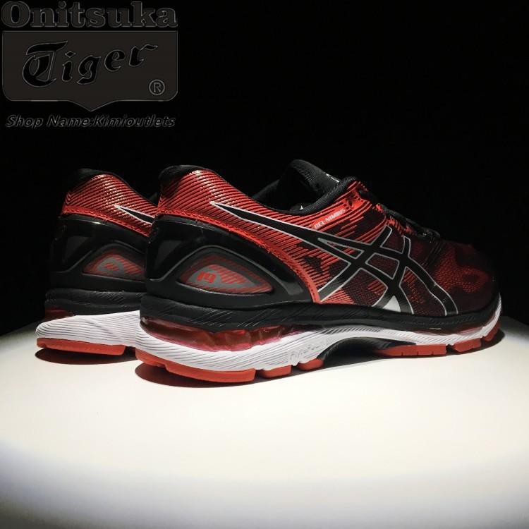 asics gel nimbus 8 marron