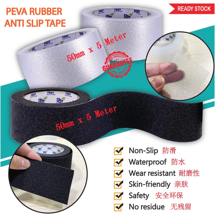 Liukouu PEVA/PU Rubber Non-slip Tape Floor Stair Step Anti Slip Abrasive Safety Strip 5m Black 