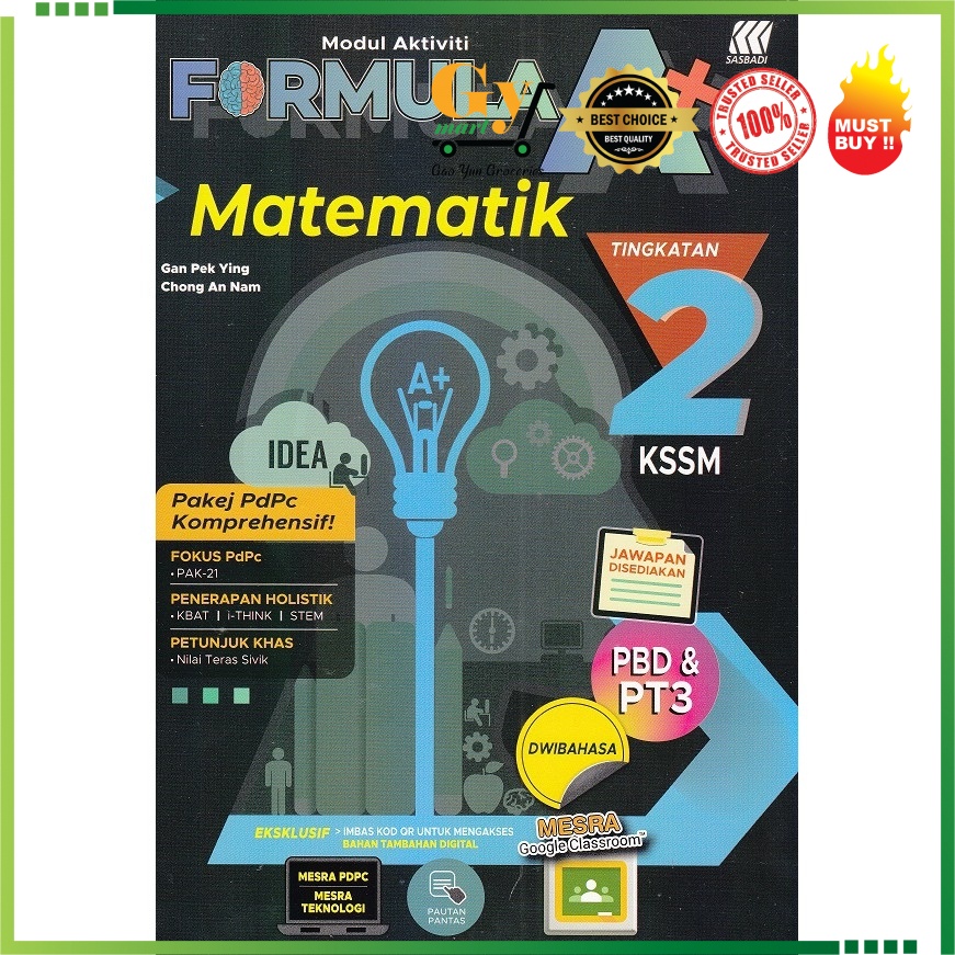 Buy Modul Aktiviti Formula A+  MATEMATIK (Dwibahasa) Tingkatan 2