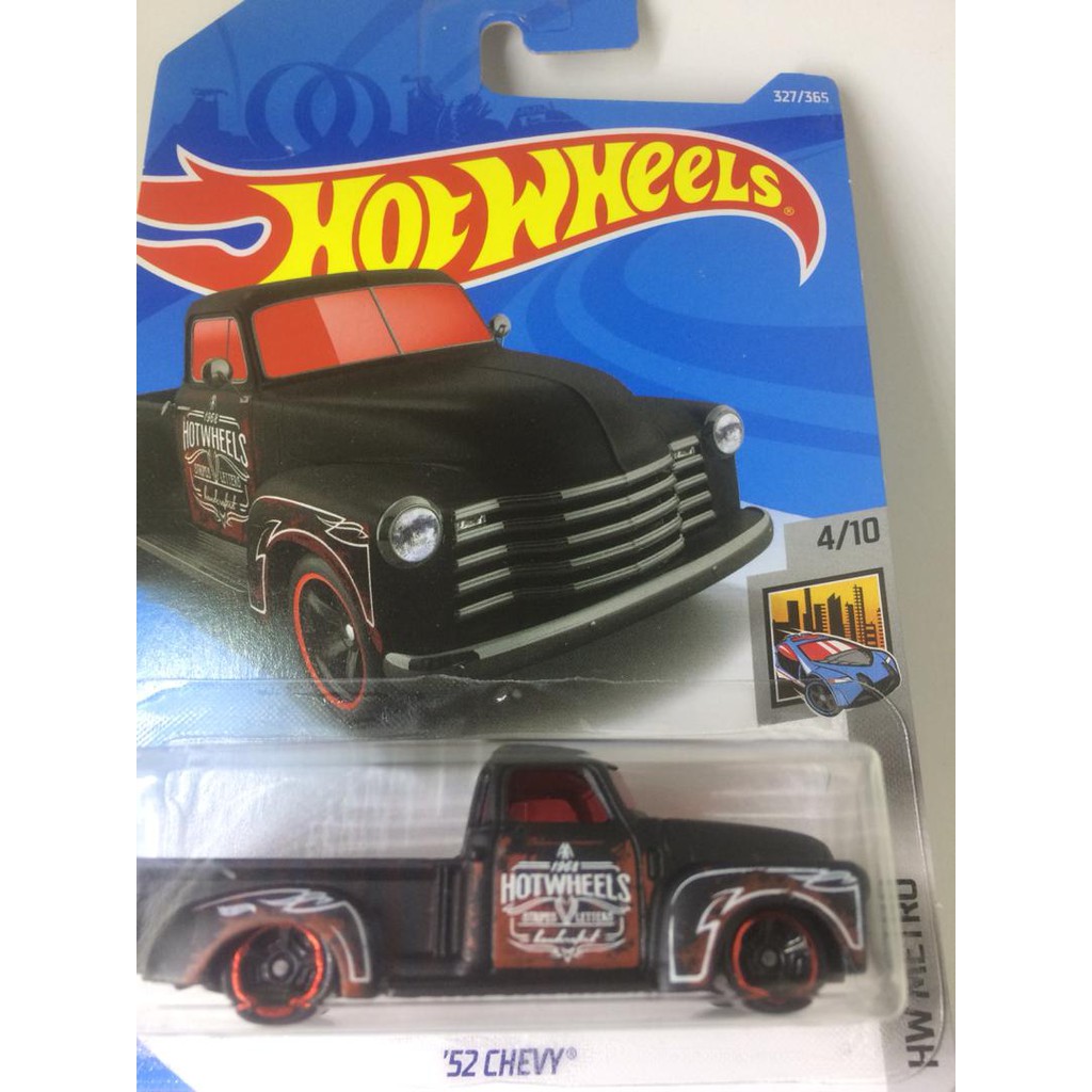 hot wheels hw metro