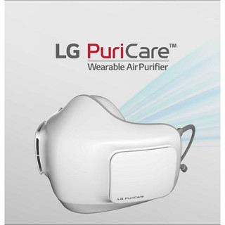 lg wearable air purifier mask price