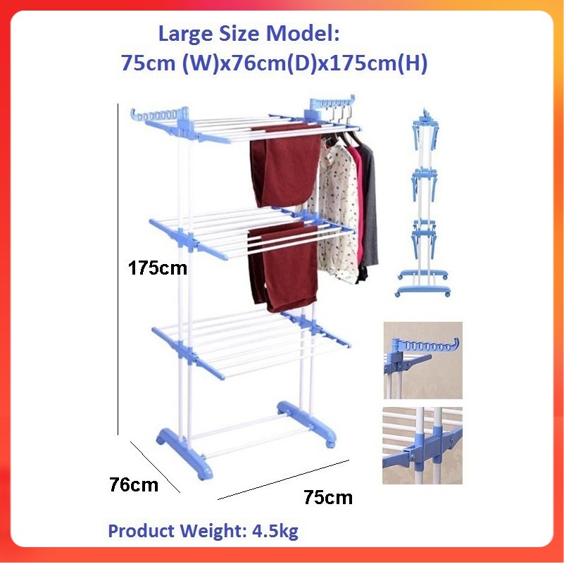 (READY STOCK) - 3 Tier Foldable Clothes Drying Rack - Large 0029 ...