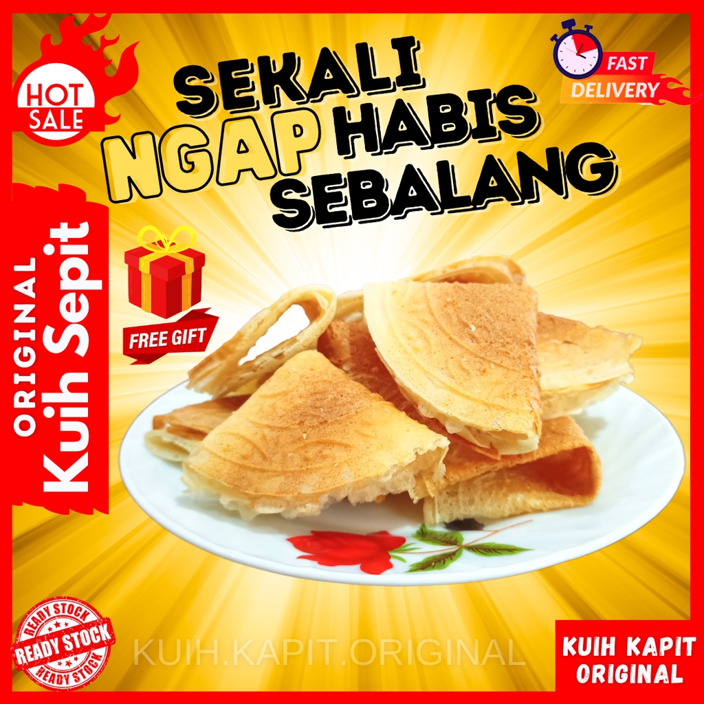 Pembungkusan kuih kapit