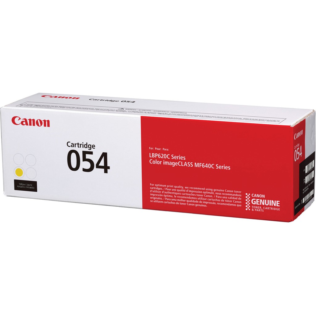 Canon Toner Cartridge 053H CYAN OA機器