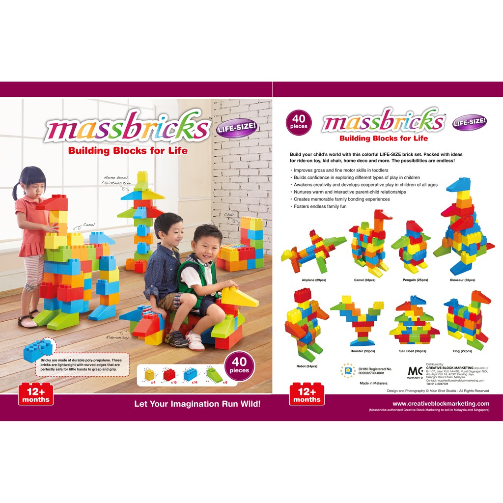 massbricks jumbo plastic building blocks