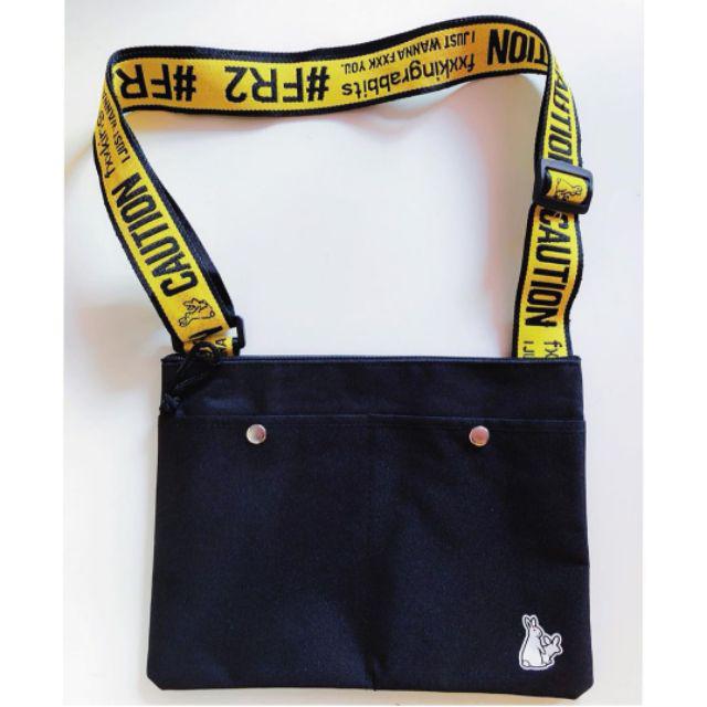 fr2 sling bag price
