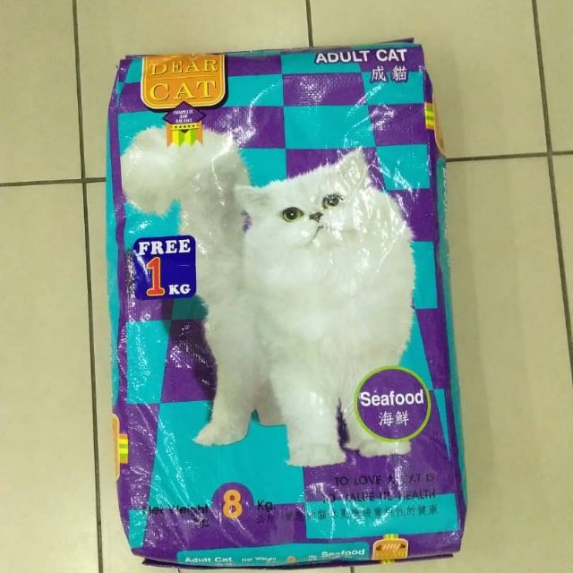 My Dear Cat Food 8 1kg Makanan Kucing Shopee Malaysia