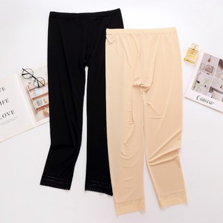Tights Socks KAIN atau SELUAR DALAM MAXI OR KAIN ALAS Tights Socks KAIN atau SELUAR DALAM MAXI OR KAIN ALAS
