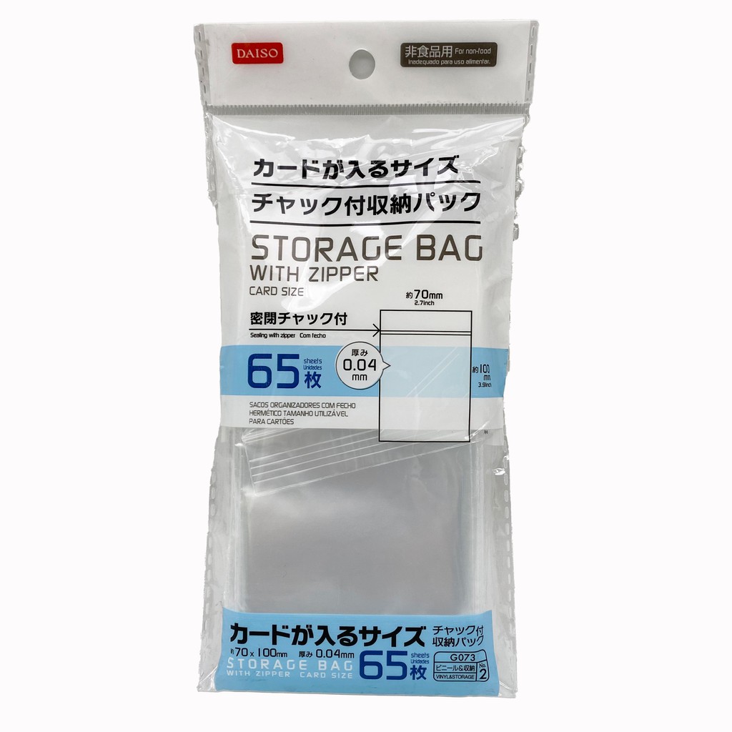DAISO No2 Storage Bag With Zipper Card Size Shopee Malaysia