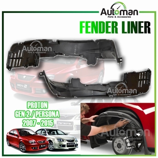 PROTON PERSONA / GEN-2 - DAUN PISANG (FENDER LINER) NEW  Shopee 