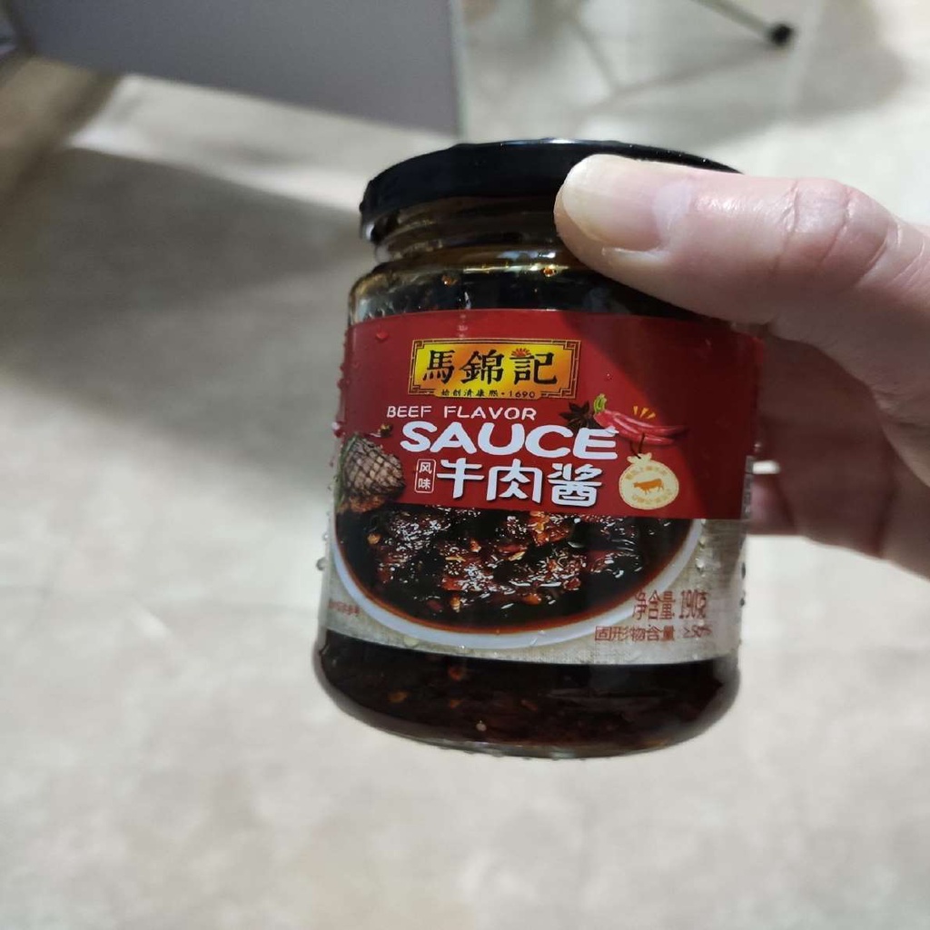 ﹍Sos Cendawan Ma Kum Kee Promosi, Sos Daging Sapi, Sos Cili, Babi Kacang Pedas Goreng, Ganma Bukan Lao, Mie Makan dengan