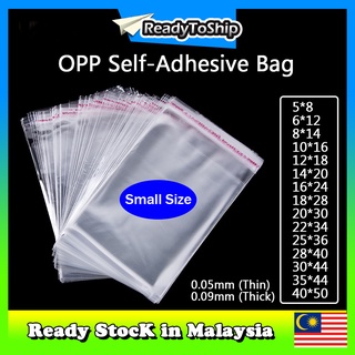 100pcs Self Adhesive OPP Transparent Plastic Bag 0.05mm 0.09mm (Small Size)自粘袋  No Ventilation Hole