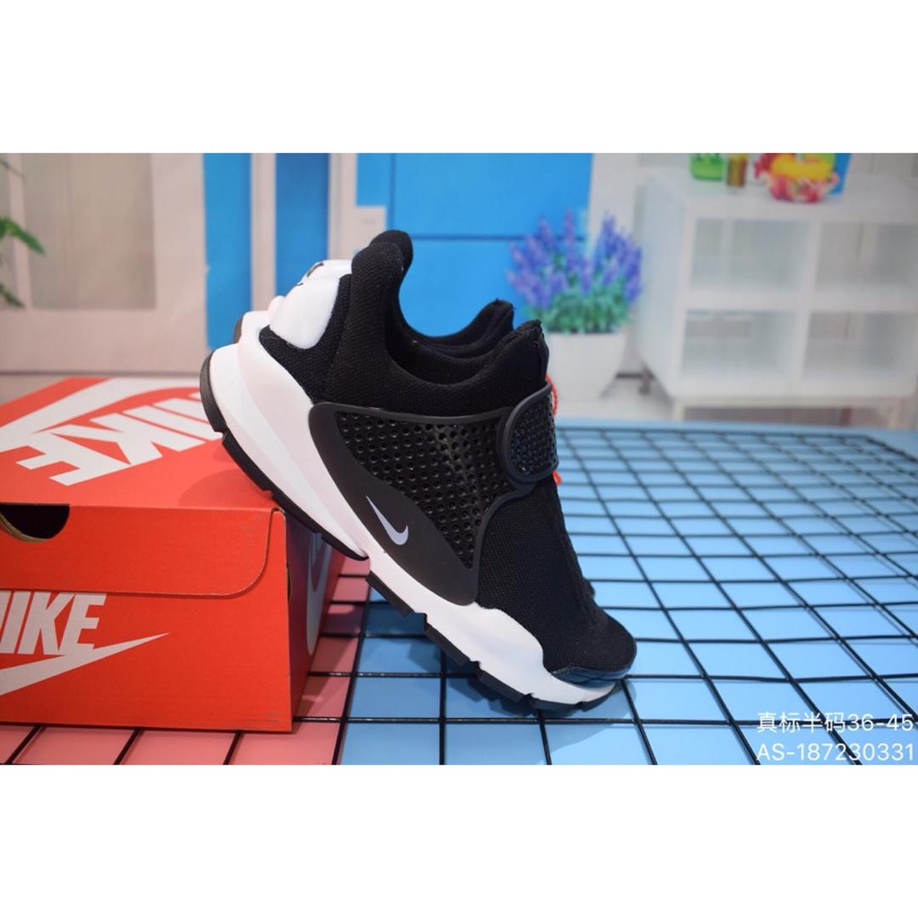 nike air dart