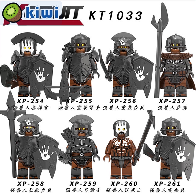 lego lord of the rings uruk hai