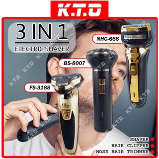 RECHARGEABLE 3 IN 1 WASHABLE ELECTRIC SHAVER GROOMING FACE RAZOR SHAVING HAIR CLIPPER NOSE HAIR TRIMMER