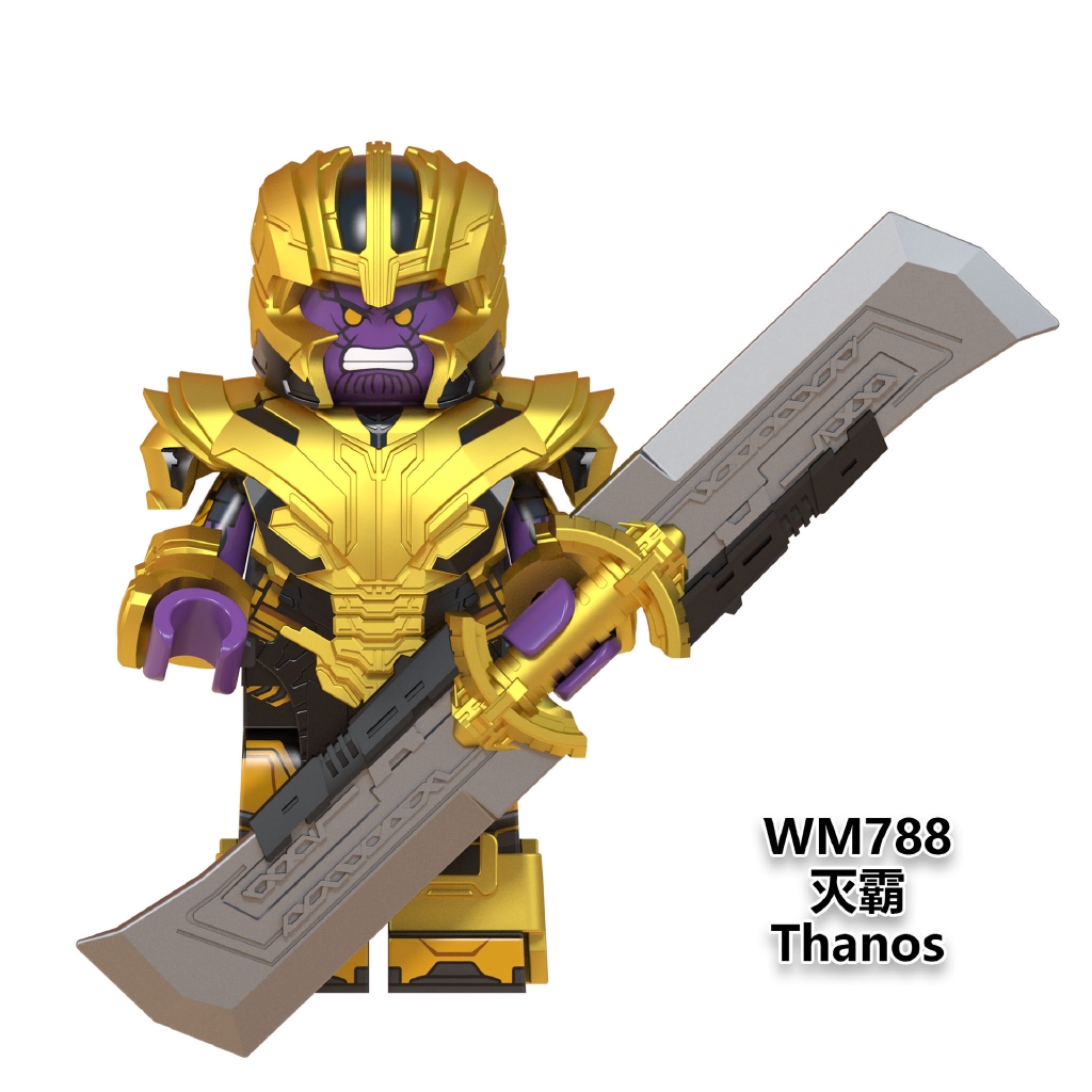 lego minifigures thanos