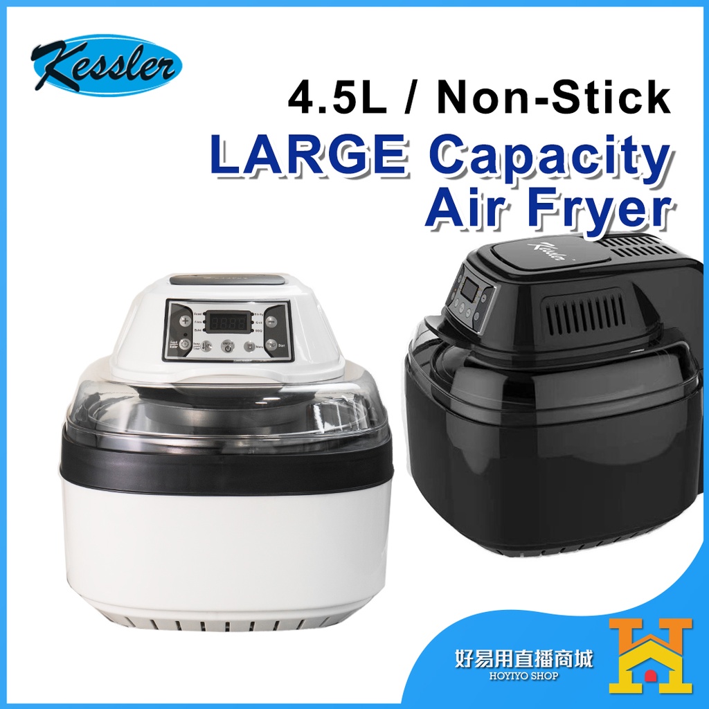 4.5L Large Capacity Air Fryer Non-Stick 空气炸锅 K-88