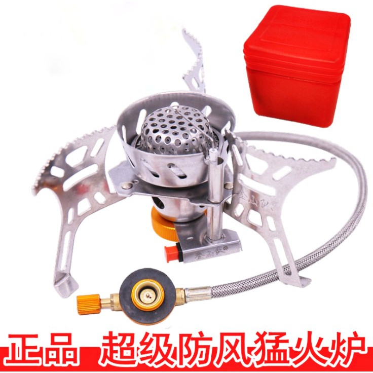 MOUNTAINEERING SPLIT TYPE GAS STOVE | Shopee Malaysia