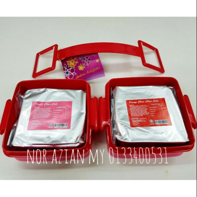 Tupperware Raya Cake T Set Shopee Malaysia 3599