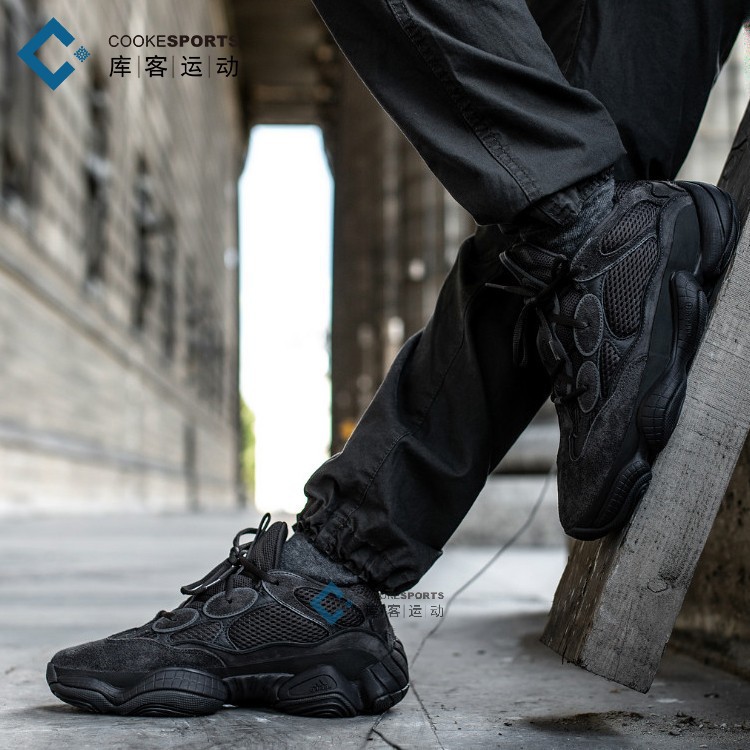 yeezy 500 mens black
