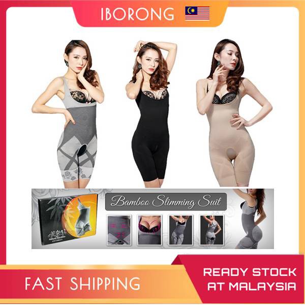 bamboo slimming suit review)