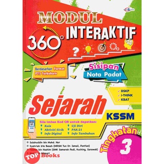 Modul Tuntas A Sejarah Tingkatan 2 Kssm Shopee Malaysia