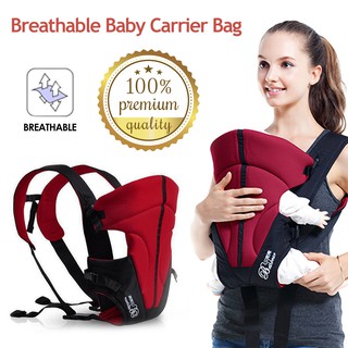 bag carrier for baby
