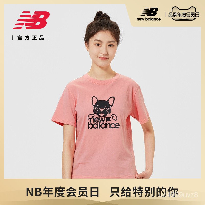 ✈️Hot Sale T-shirts ✈️New Balance NBOfficial Campaign Casual round Neck Short SleevesTWomen's Cute Printed T-shirtAWT123