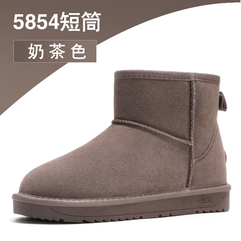 female winter boots