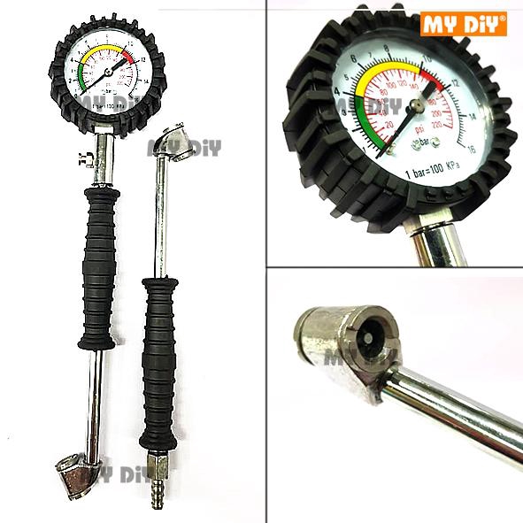 air tyre inflator with pressure gauge