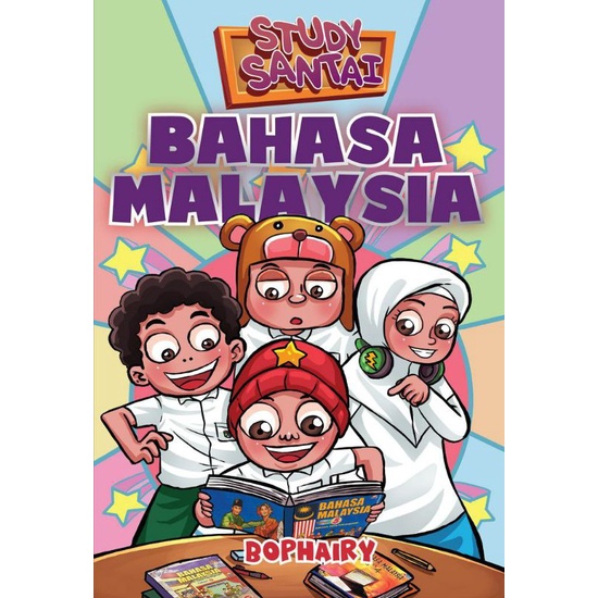 Komik akademik . Study Santai Bahasa Malaysia . Sekolah Rendah 