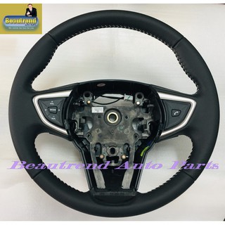 Myvi Lagi Best Steering Wheel Leather With Multifunction Switch Shopee Malaysia