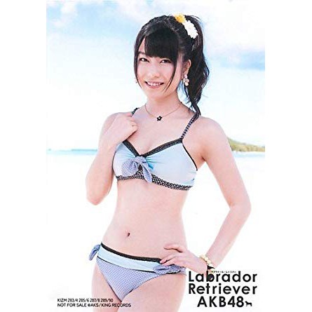 Photo 横山由依 Akb48 ラブラドール レトリバー Internal 通常盤特典生写真 Rare Shopee Malaysia