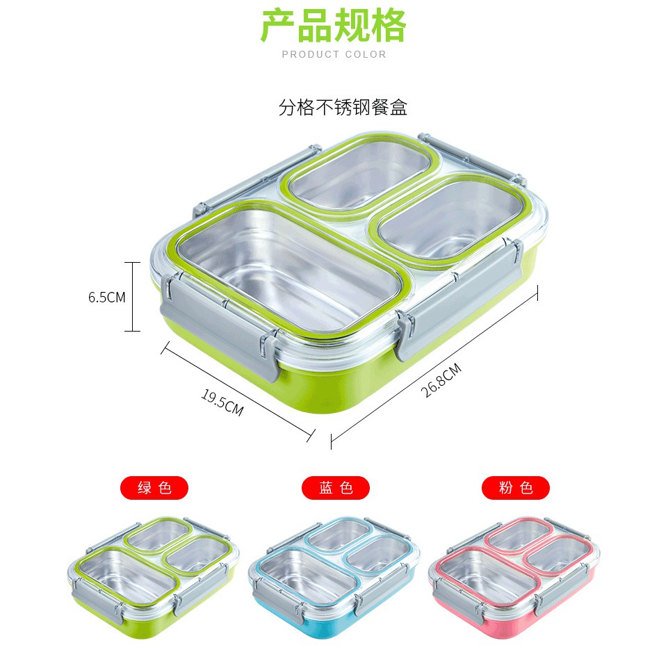 new lunch box