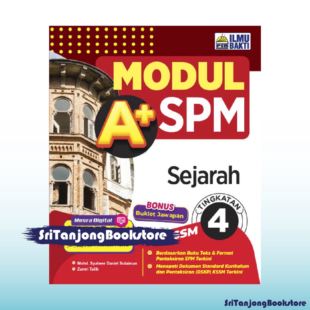 Sri Tanjong Ilmu Bakti Buku Latihan Modul A Spm 2022 Sejarah Tingkatan 4 Kssm Edisi Terbaru 2022 Shopee Malaysia