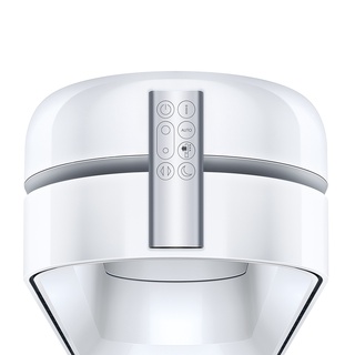 dyson purifier cool autoreact ™ tp7a purifying fan