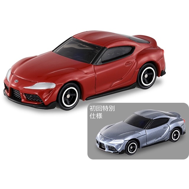 tomica supra gr