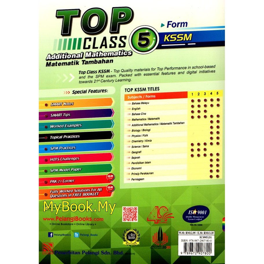 Buy MyB Buku Latihan  TOP Matematik Tambahan/Additional Mathematics